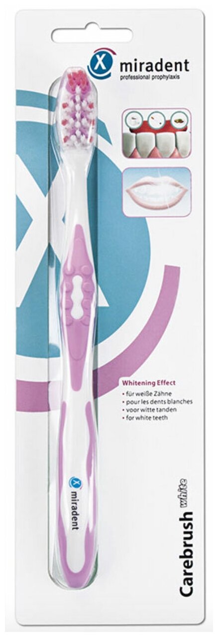 Зубная щетка Miradent Carebrush White medium, Розовая