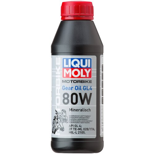 Масло трансмиссионное LIQUI MOLY Motorbike Gear Oil 80W, 80W, 0.5 л