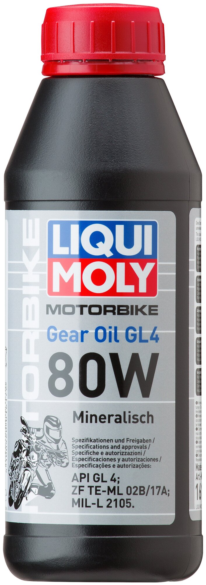 Минеральное трансмиссионное масло для мотоциклов Motorbike Gear Oil 80W 0,5л