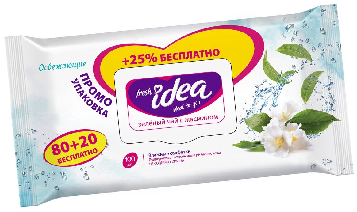 Влажные салфетки Fresh idea зеленый чай с жасмином, 100 шт - фото №1