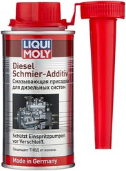 LIQUI MOLY Diesel Schmier-Additiv, 0.15 л