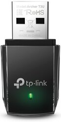Лучшие Сетевое оборудование Wi-Fi и Bluetooth TP-LINK