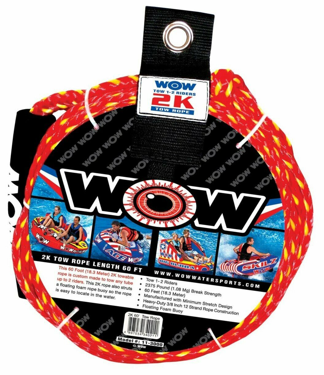 Фал для буксировки водного баллона с поплавком 18м, на двоих пассажиров, WOW