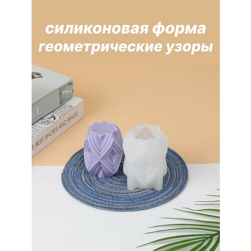 Силиконовая форма для свечей силиконовая форма для свечей камни spa