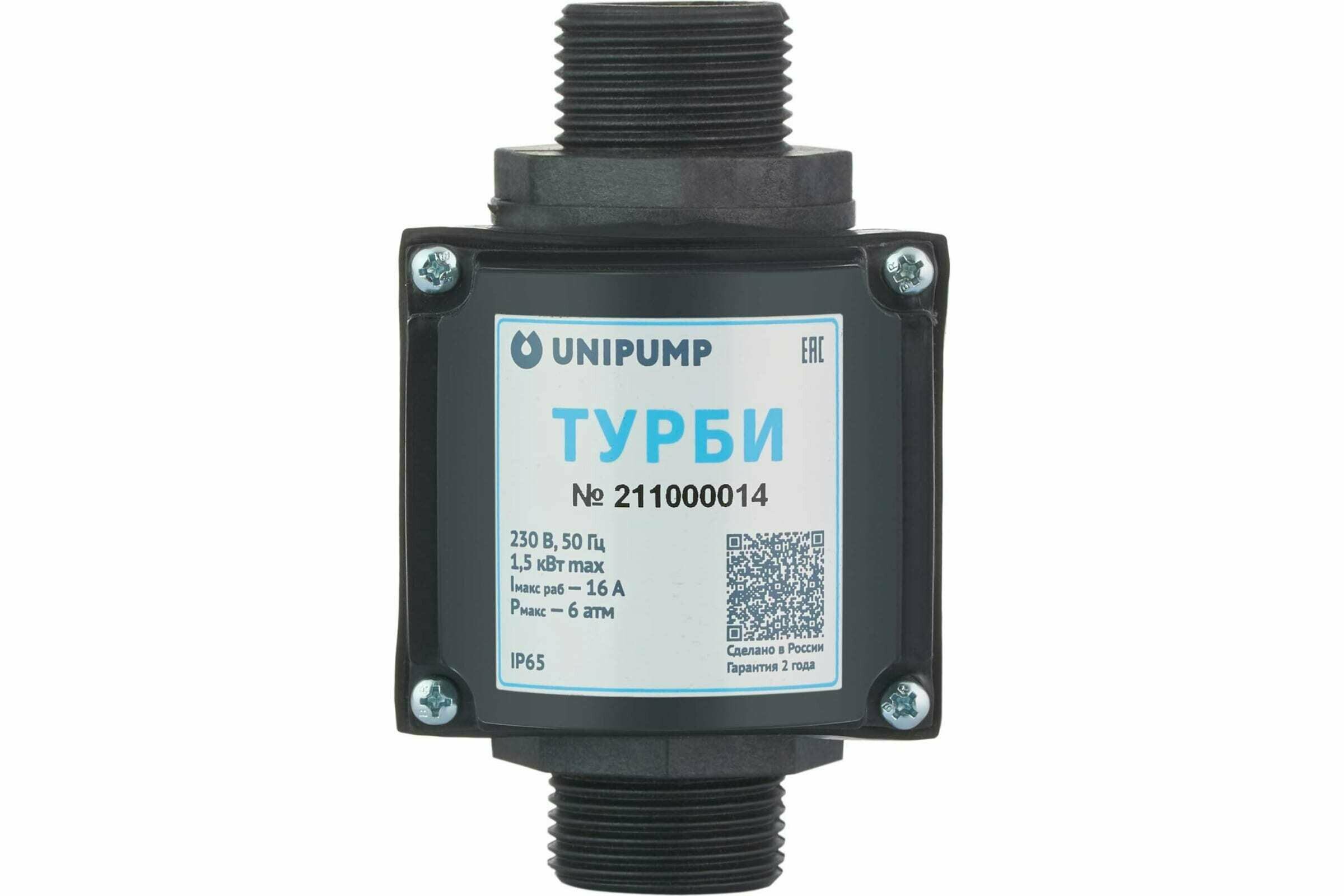 Блок управления UNIPUMP турби - 1" (НР-НР), PN6