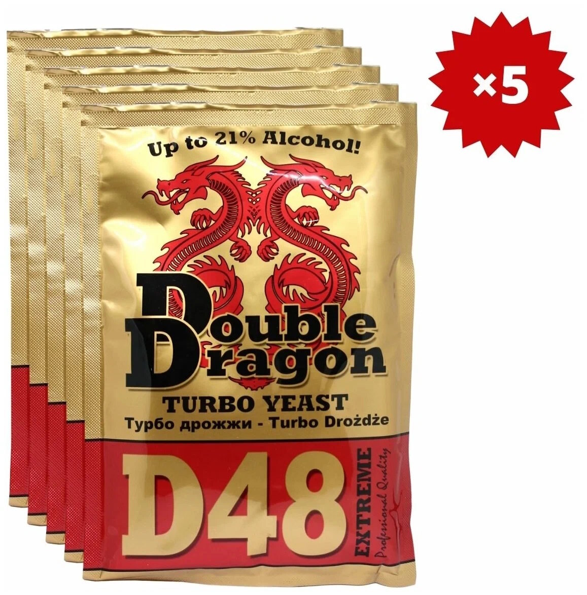 Дрожжи спиртовые Double Dragon (DoubleDragon) D48 Extreme Turbo для самогона и браги, 132 г, 5 шт.