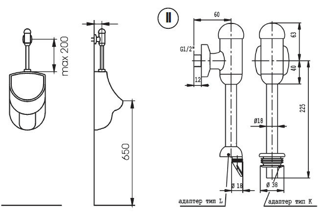 B7120AA Смывной механизм для писсуара 1/2" (верхняя подводка, хром) Ideal Standard - фото №14