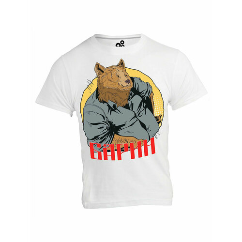 фото Футболка galaktika, размер 4xl, белый