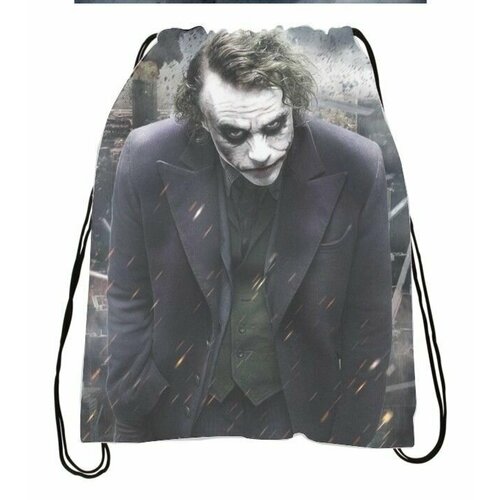Сумка-мешок для обуви Джокер, Joker №10