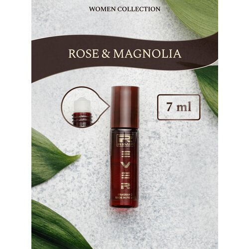 l166 rever parfum collection for women flora by glamorous magnolia 7 мл L846/Rever Parfum/PREMIUM Collection for women/ROSE & MAGNOLIA/7 мл