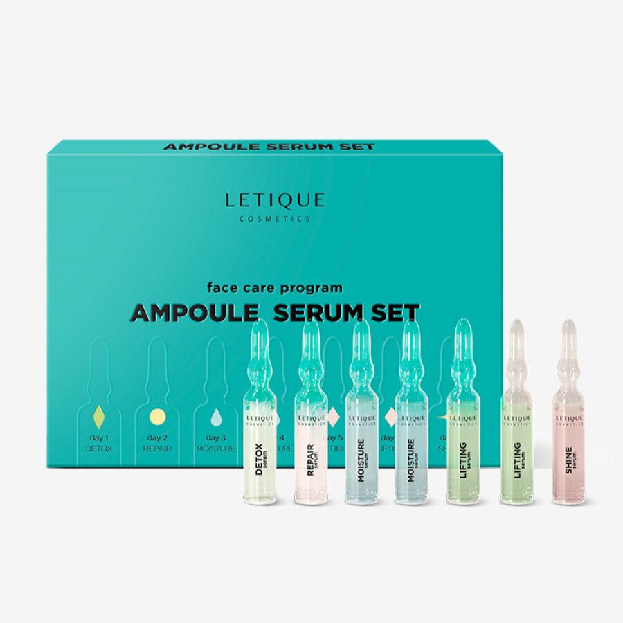 Набор сывороток для лица Letique Cosmetics, 07х2 мл