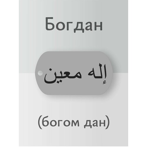 фото Подвеска, серебряный south space