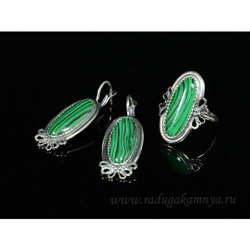 Комплект бижутерии: кольцо, серьги, малахит синтетический, размер кольца 17, зеленый