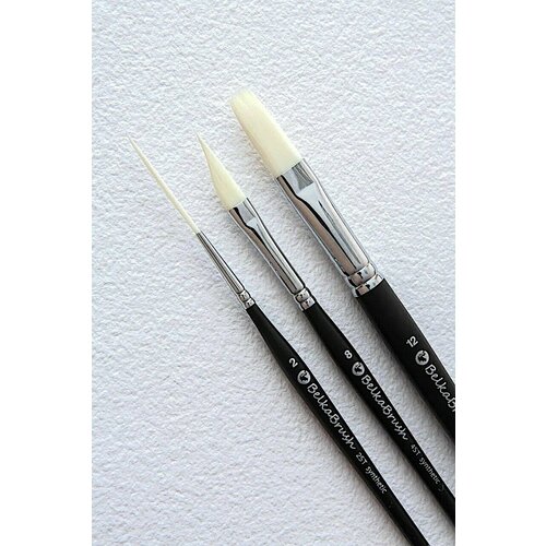 Набор кистей BelkaBrush из упругой синтетики мини