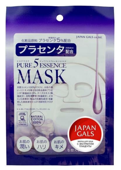 JAPAN GALS, PURE5 ESSENCE, Маска с плацентой, 1 шт