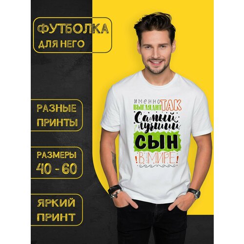 фото Футболка, размер 58, белый нет бренда