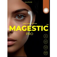 Цветные карие контактные линзы для глаз MAGESTIC PRO 1 пара, 12 месяцев, 0.00, кривизна 8,6