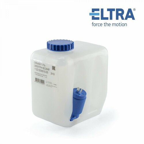 Бачок омывателя ГАЗ-3102 3302 2705 ПАЗ кроме 4230 без жиклеров с фильтром ELTRA 11225208010-05 630₽