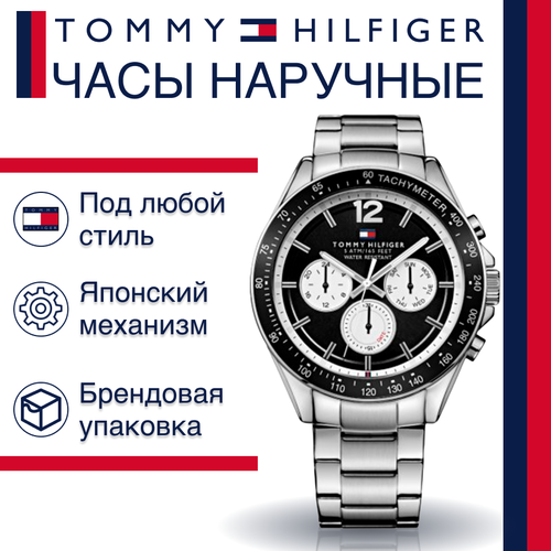 фото Наручные часы tommy hilfiger luke, черный, серебряный