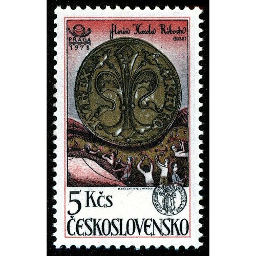 (1978-011) Марка Чехословакия Золотой Флорин , III O 1978 023 марка чехословакия карл iv iii o