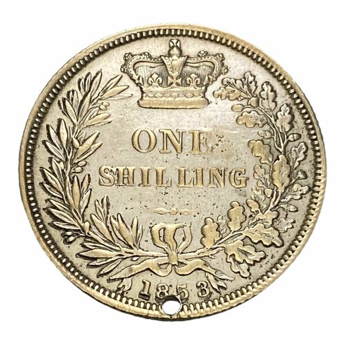 Великобритания 1 шиллинг 1853 г. (1-й портрет) дания 1 ригсбанкскиллинг 1853 г