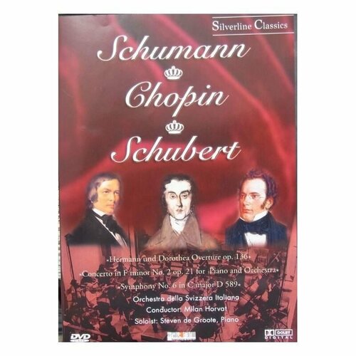 Schumann-Herman und Dorothea/Chopin-Piano Concerto 2/Schubert-Symphony 6-Svizzera Italiana Silverline DVD Deu (ДВД Видео 1шт) шуман шопен turnage greek studio production 1990 arthaus dvd deu двд видео 1шт mark anthony