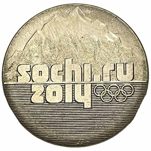 sochi 2014 сочи 2014 [gba рус версия] platinum 32м Россия 25 рублей 2011 г. (XXII зимние Олимпийские Игры, Сочи 2014 - Эмблема)