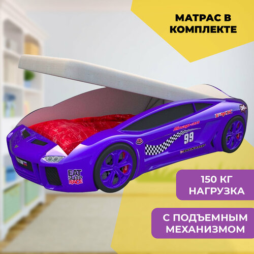 Кровать-машина синяя 