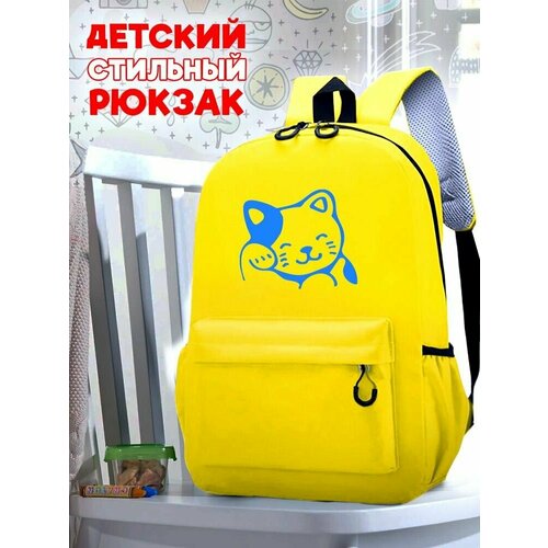 Школьный желтый рюкзак с синим ТТР принтом котик - 534