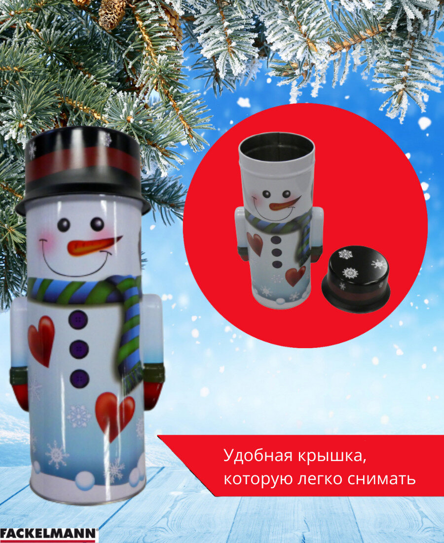 фото Органайзер для хранения FACKELMANN Снеговик, 25,7 см, подарочная упаковка, банка для выпечки, галантереи, ёмкость, контейнер для хранения