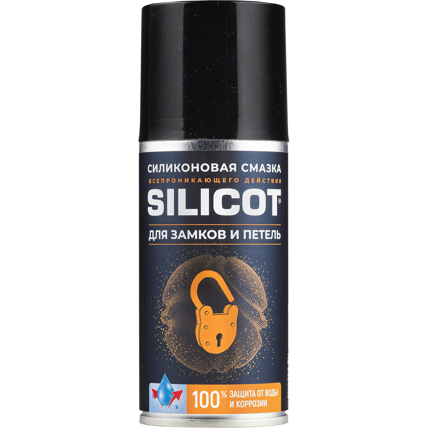 ВМПАВТО. Смазка Silicot Spray для замков и петель 150мл флакон аэрозоль. 2708