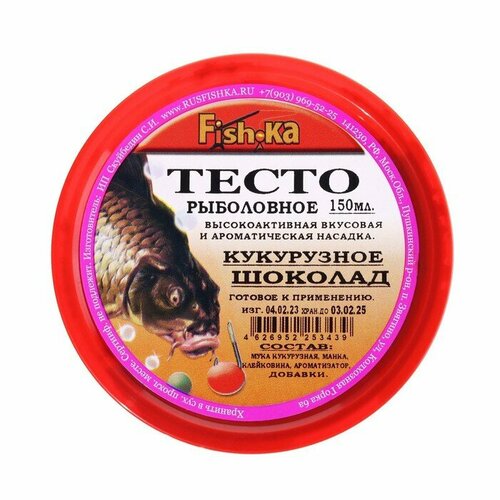 фото Тесто готовое кукурузное fish.ka, шоколад, 150 мл fishka