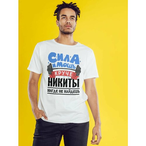 фото Футболка, размер 3xl, белый нет бренда