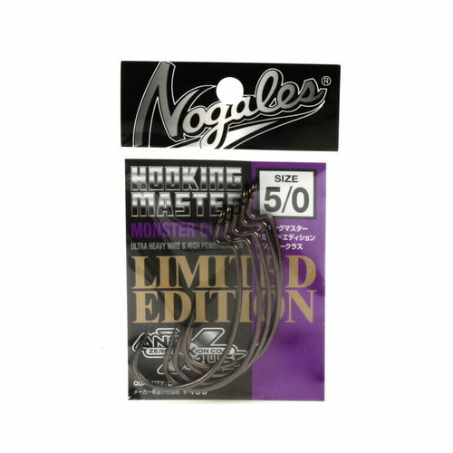 фото Крючки офсетные varivas nogales hooking master monster class limited edition #5/0 (5шт)