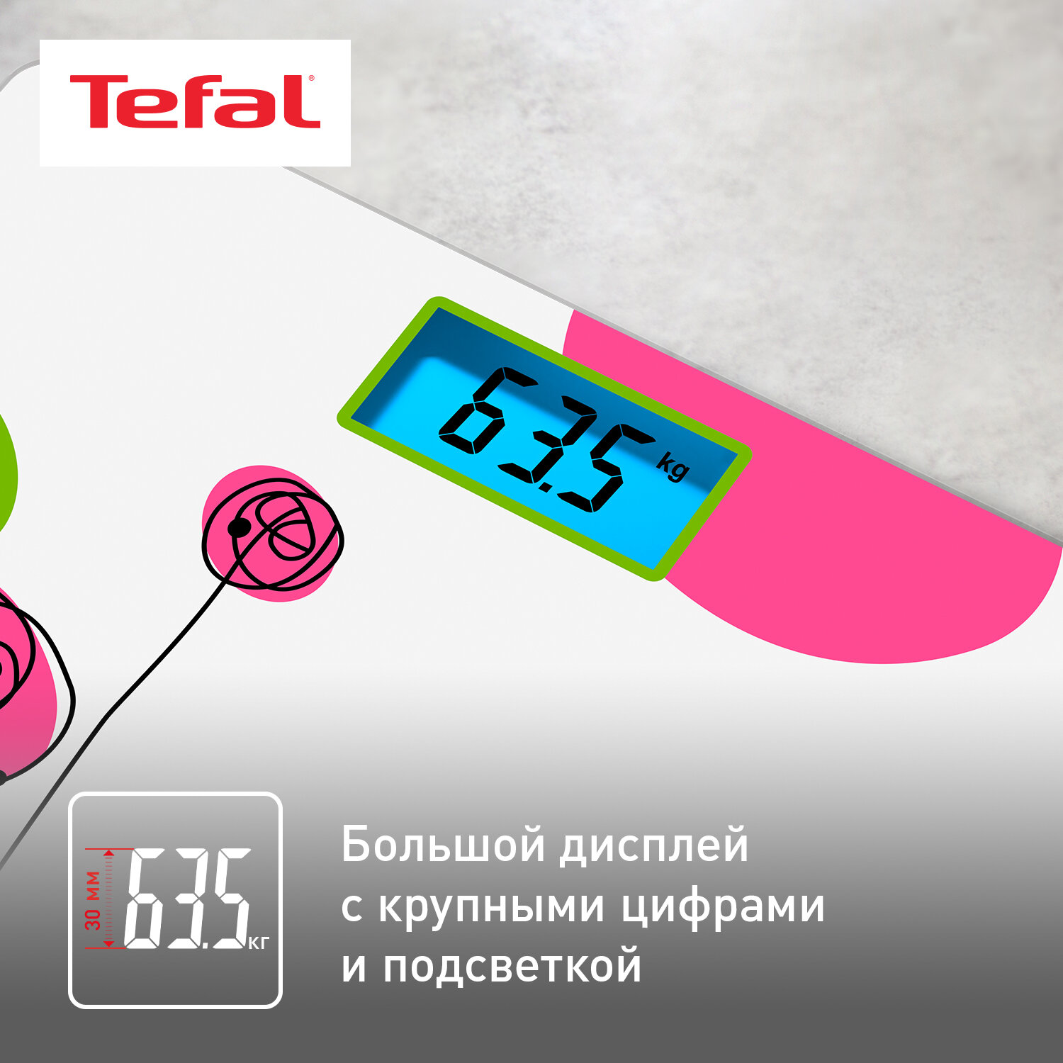 Напольные весы Tefal - фото №2