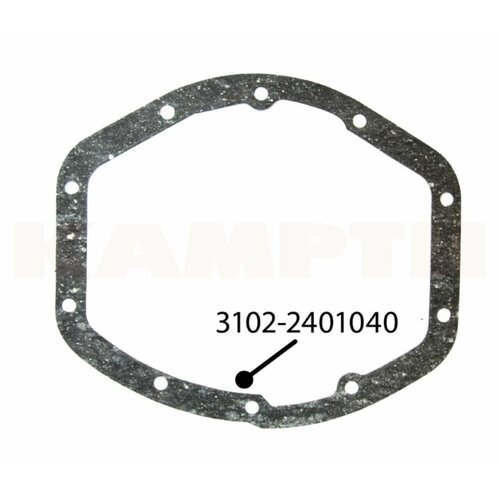 Прокладка крышки картера заднего моста Газель, Волга (вати)