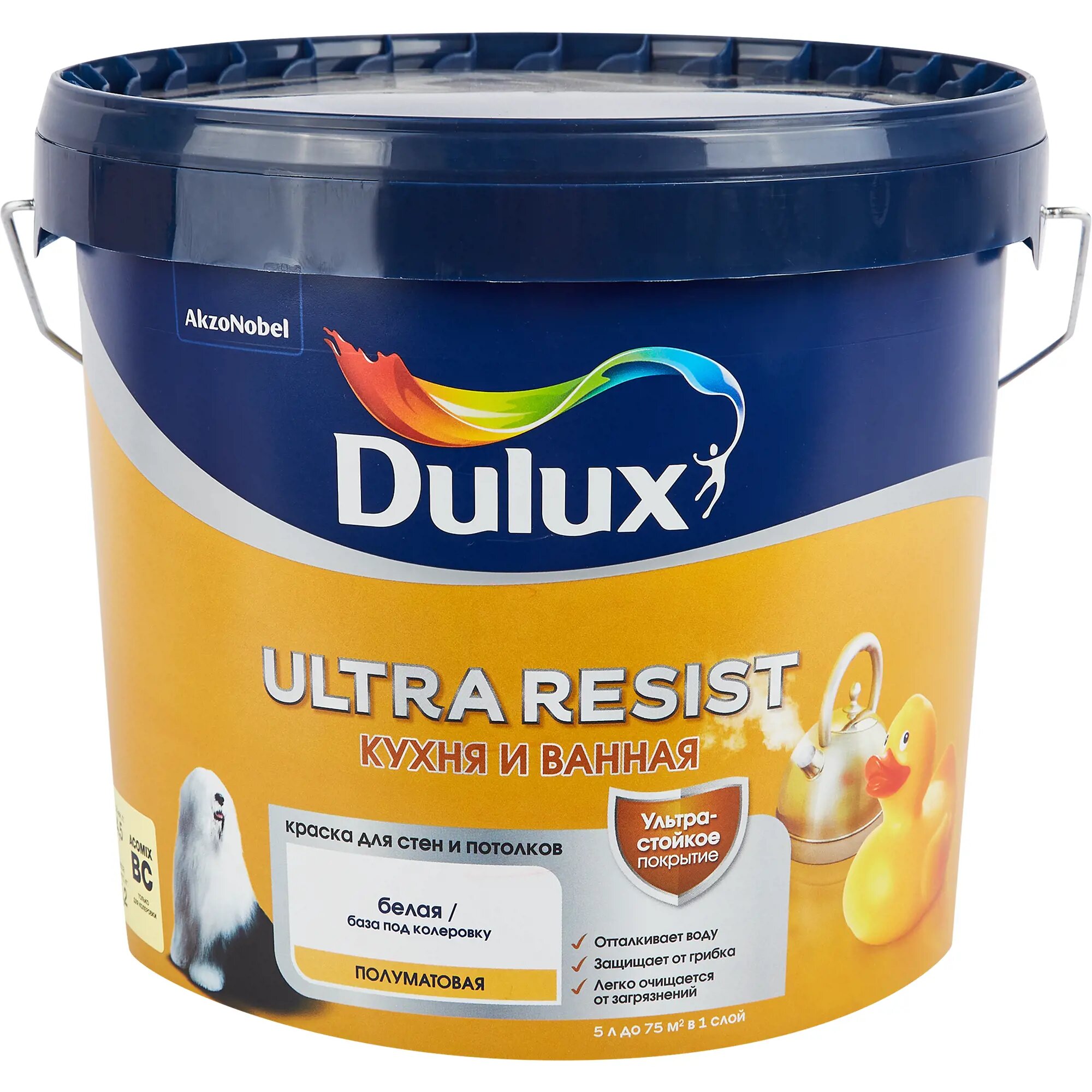Краска для стен кухни и ванны Dulux Ultra Resist полупрозрачная база BC 4.5 л