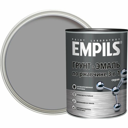 Грунт-эмаль по ржавчине 3 в 1 Empils PL цвет серый 0.9 кг грунт эмаль по ржавчине 3 в 1 empils pl цвет голубой 0 9 кг
