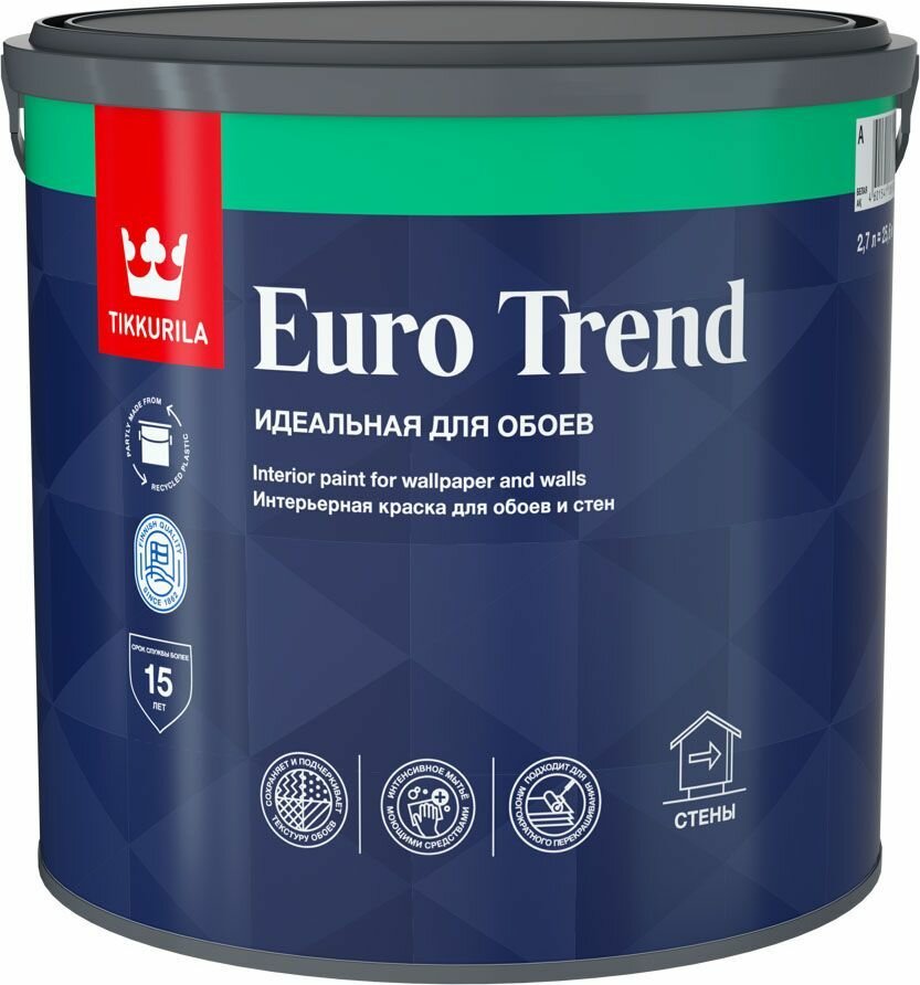 Тиккурила Евро Тренд база А белая интерьерная краска для обоев и стен (2,7л) / TIKKURILA Euro Trend base А белая краска интерьерная для обоев и стен м