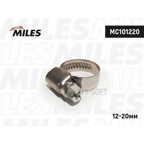 MILES MC101220 Хомут червячный 12-20/9 мм. (нержавеющая сталь) Комплект 10 шт. MC101220