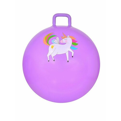 Мяч с ручкой Единорог, 65 см, фиолетовый