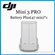 Батарея для дрона квадрокоптера DJI Mini 3/Mini 3 Pro PLUS/ Mini ...