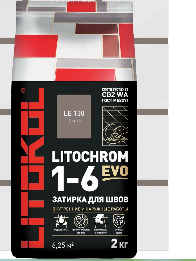 Цементная затирка Литокол LITOKOL LITOCHROM 1-6 EVO LE.130 Серый, 2 кг