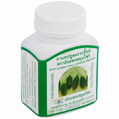 Thanyaporn Herbs Капсулы Дикий или горький огурец Bitter Cucumber Capsule, 100 капсул