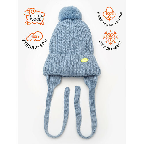 фото Шапка artel, размер 42, голубой