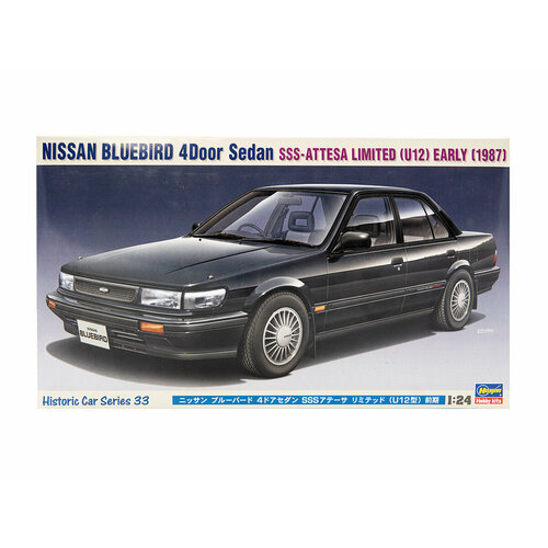 21133 Hasegawa Автомобиль Nissan Bluebird 4Door (1:24) 20605 hasegawa автомобиль nissan pulsar gti r rnn14 1991 1000 lakes rally 1 24