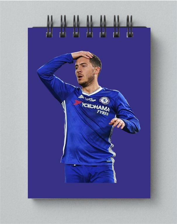 Блокнот Эден Мишель Азар, Eden Michael Hazard №15, А5