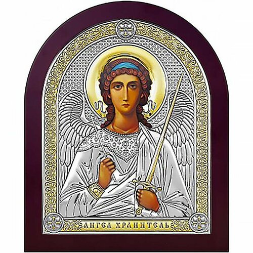 Ангел Хранитель. Икона в серебряном окладе. 9 х 10 см. православие в помощь верующему человеку