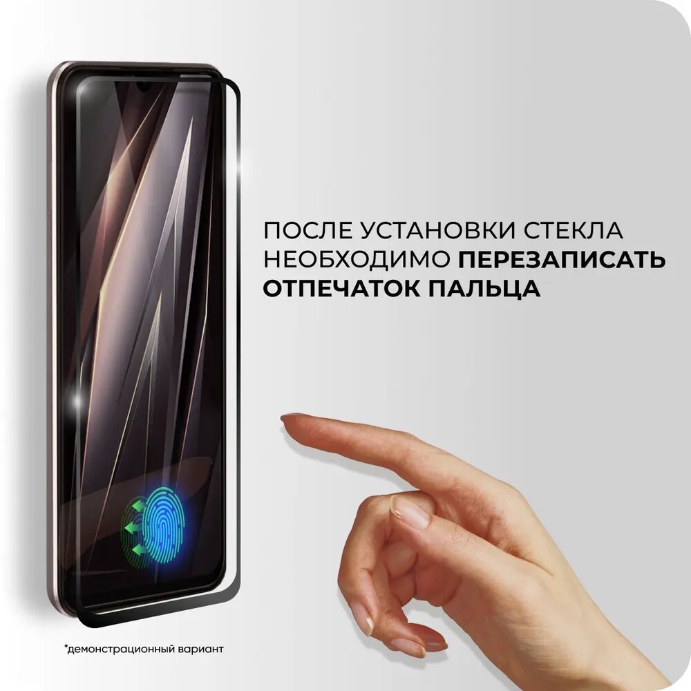 Комплект 2 в 1: Защитное закаленное стекло (2 шт) для Samsung Galaxy A15 / Самсунг Гэлакси А15