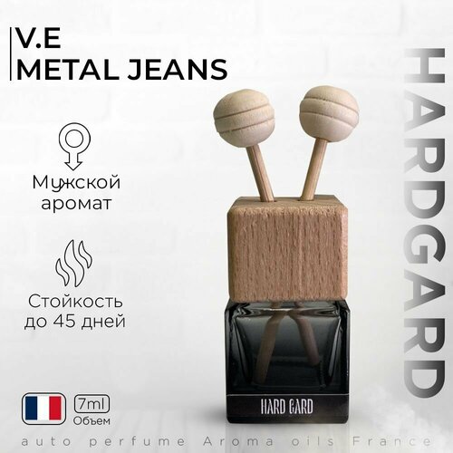 Ароматизатор в машину/Автопарфюм/V. E Metal Jeans def